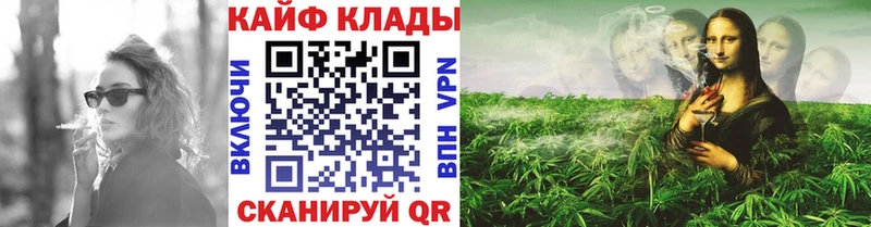 Купить закладку Светогорск Канабис  МЕФ  Кокаин  NBOMe  ГАШ  А ПВП 