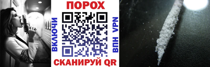 АМФЕТАМИН 98%  kraken ССЫЛКА  Светогорск  цена наркотик 