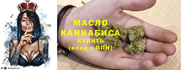 гидра Белоозёрский