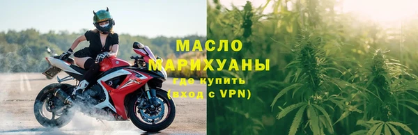 mdpv Беломорск