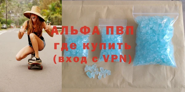 mdpv Беломорск