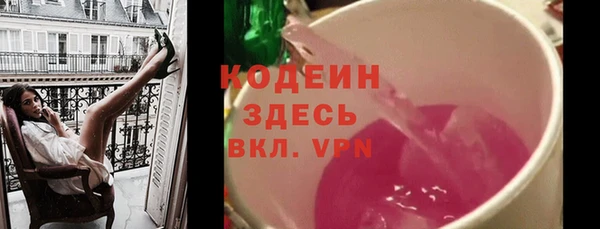 mdpv Беломорск