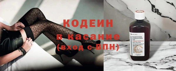 кристаллы Баксан