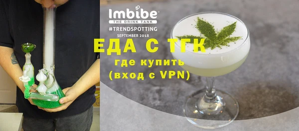 mdpv Беломорск