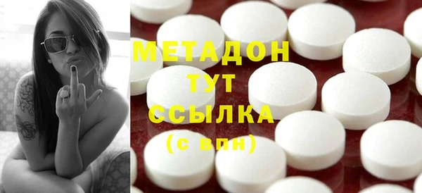 mdpv Беломорск