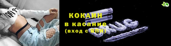 mdpv Беломорск