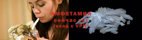 mdpv Беломорск