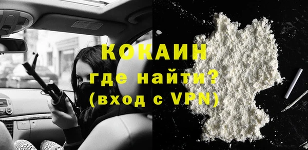 гидра Белоозёрский