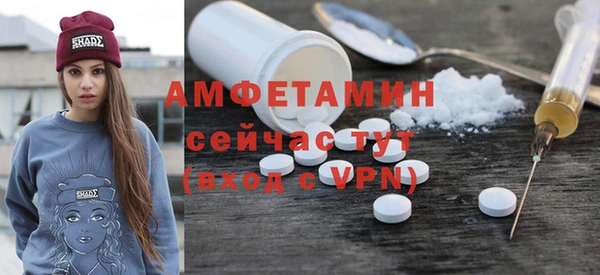 mdpv Беломорск