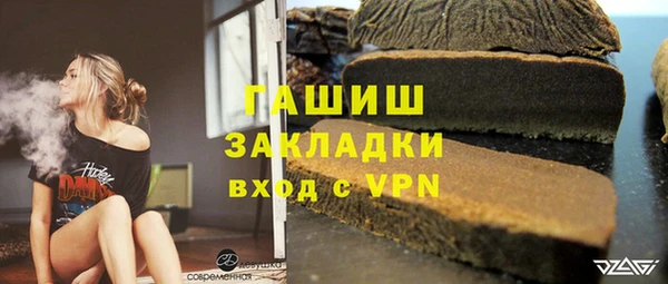 mdpv Беломорск