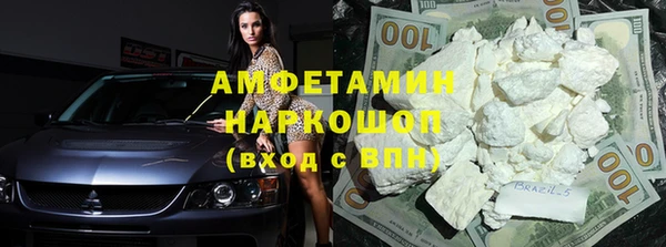 mdpv Беломорск