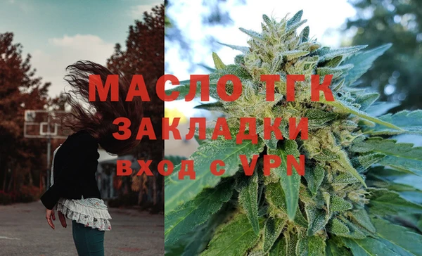 гидра Белоозёрский