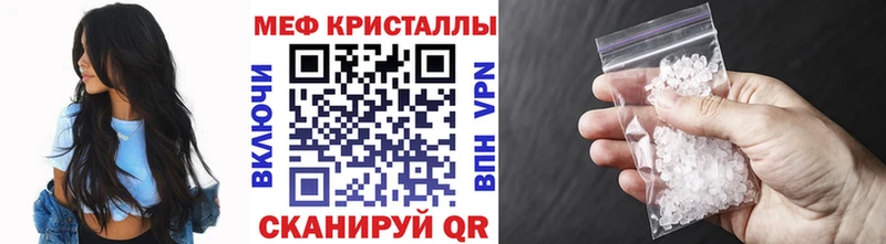 МЯУ-МЯУ мяу мяу Светогорск