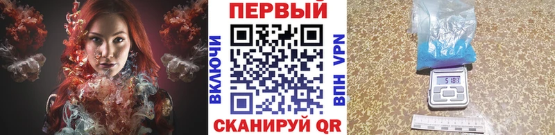 Первитин витя  Светогорск 