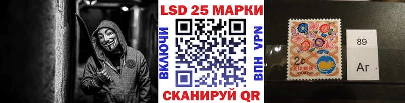 даркнет сайт  нарко площадка состав  Наркотические марки 1,5мг  Светогорск 
